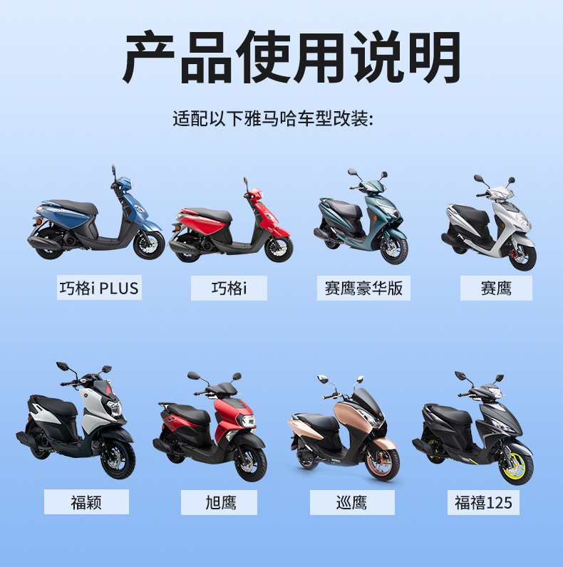 常规详情页_10.jpg