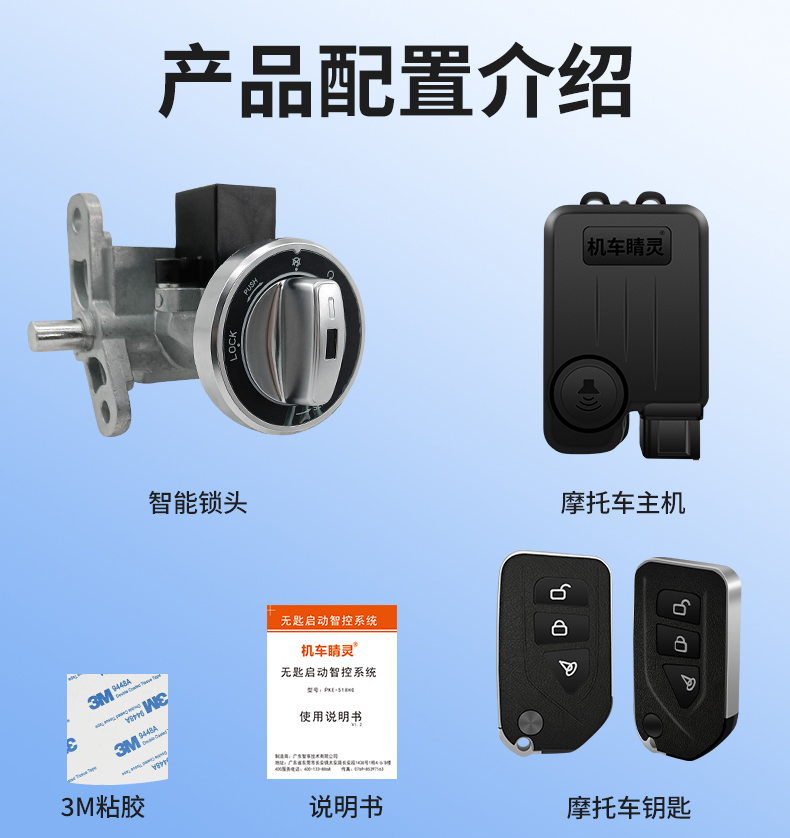 常规详情页_13.jpg