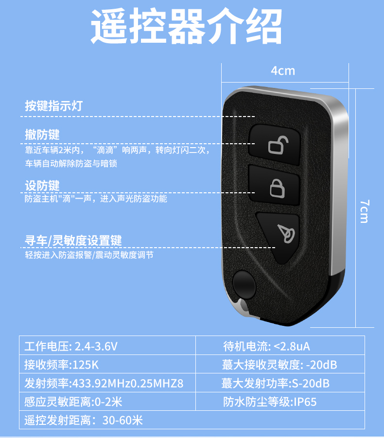 常规详情页_12.jpg