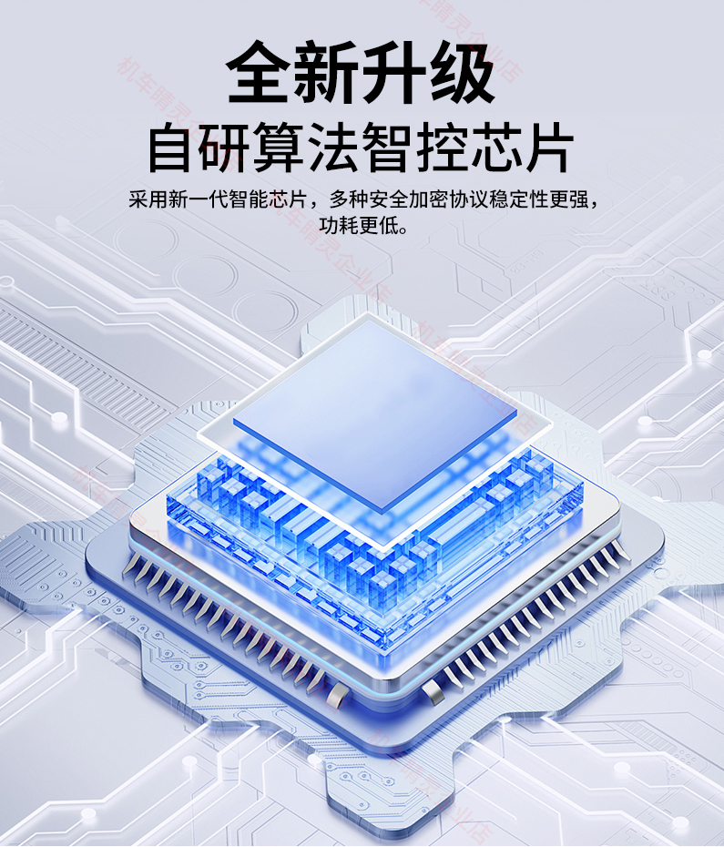 详情页_07.jpg