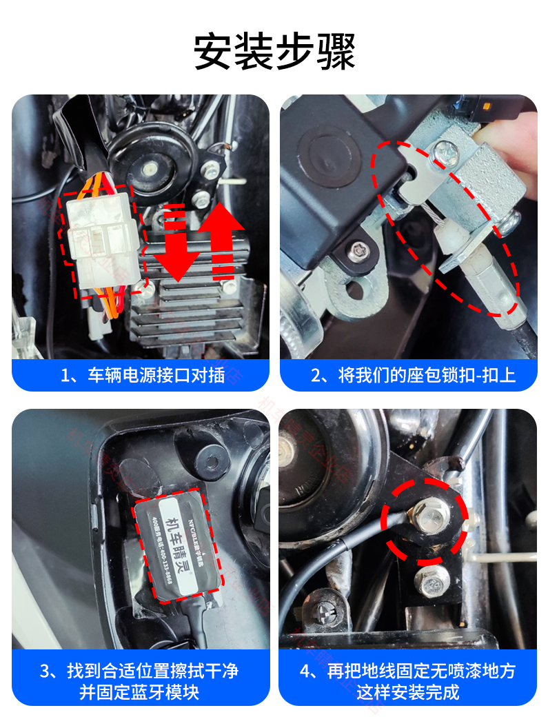 详情页_12.jpg