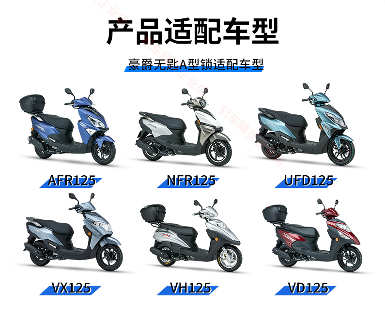 详情页_10.jpg