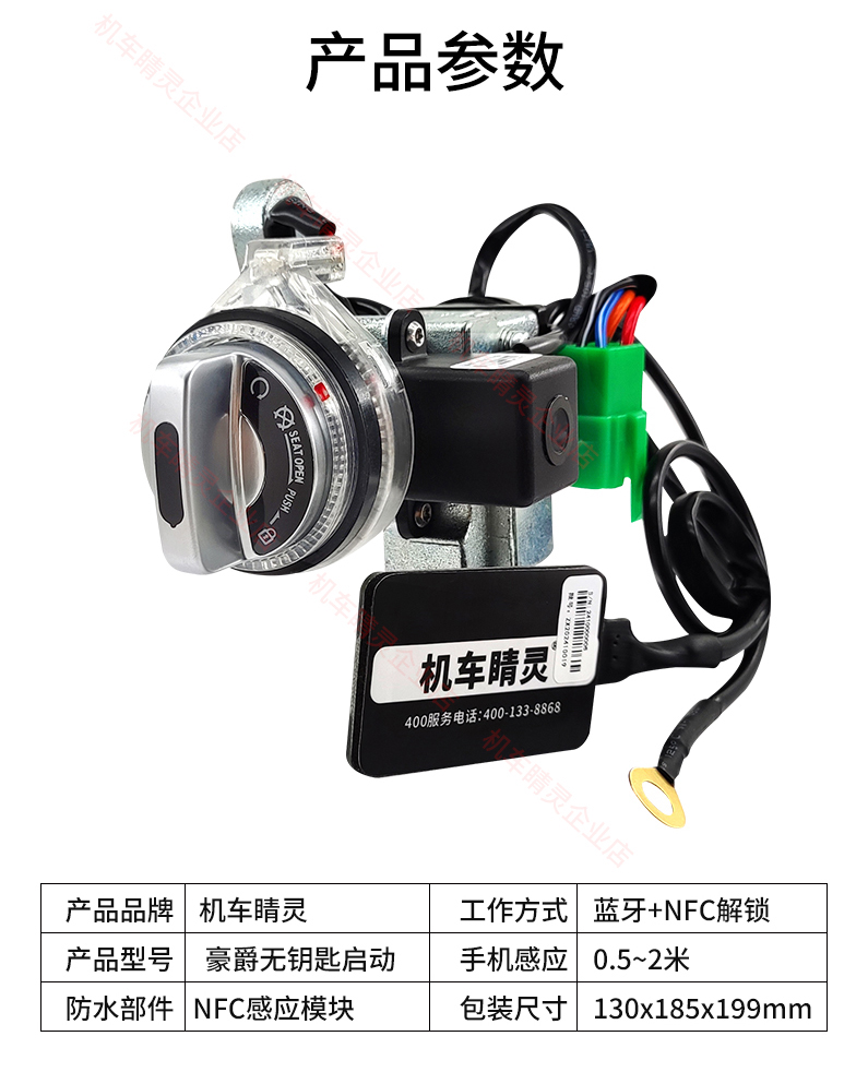 详情页_11.jpg