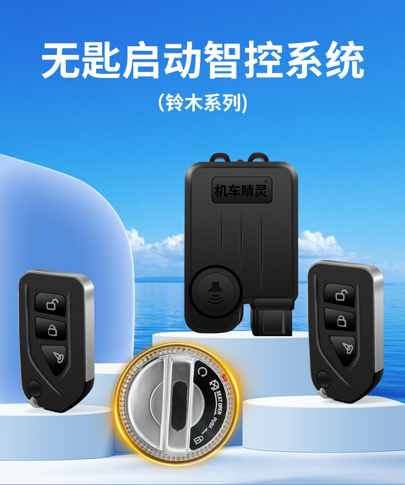 常规详情页_01.jpg