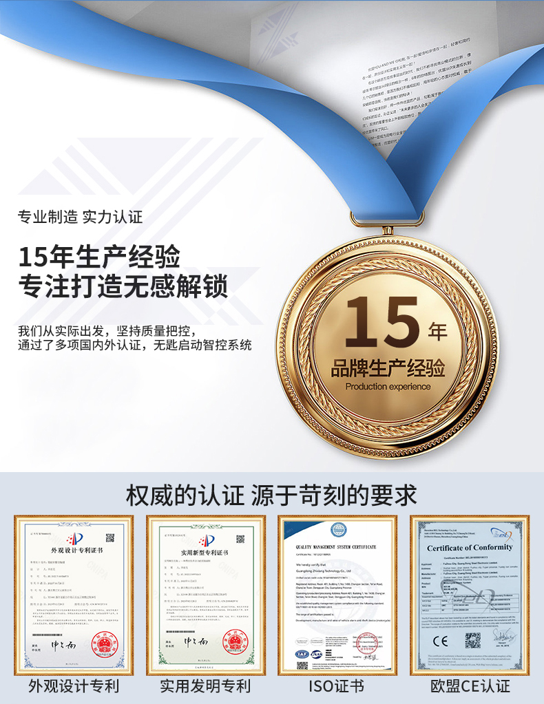 常规详情页_03.jpg