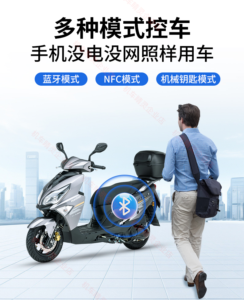 详情页_05.jpg
