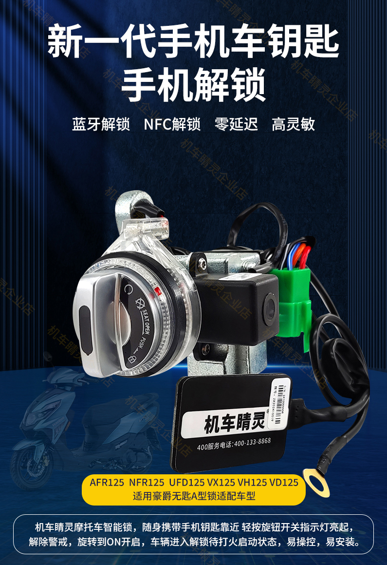 详情页_01.jpg