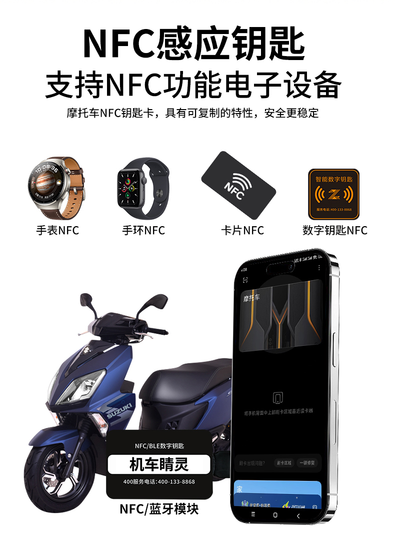 常规详情页_06.jpg