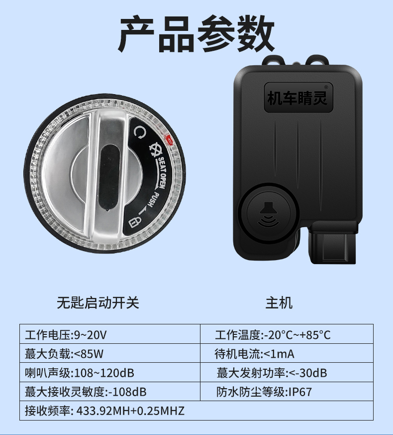 常规详情页_14.jpg