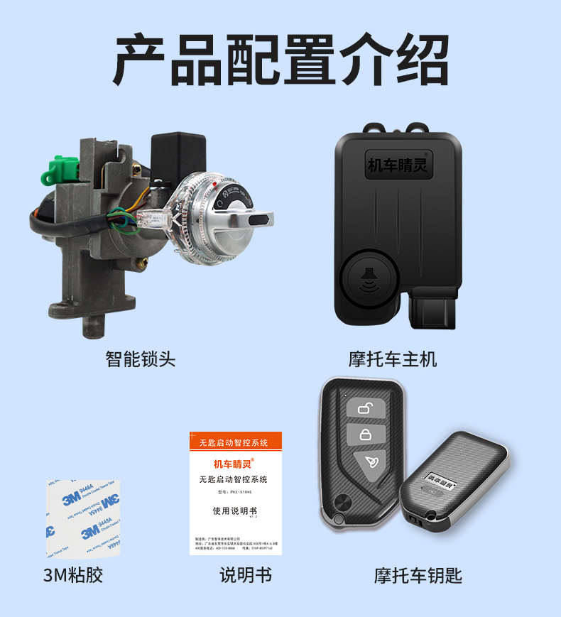 常规详情页_16.jpg