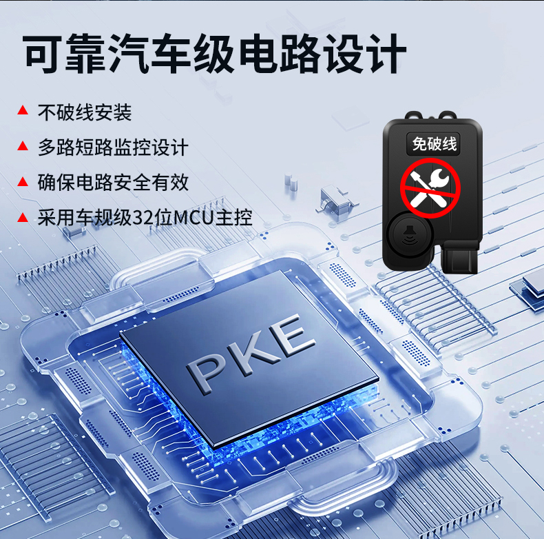 常规详情页_10.jpg