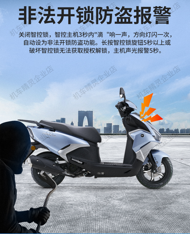 常规详情页_08.jpg
