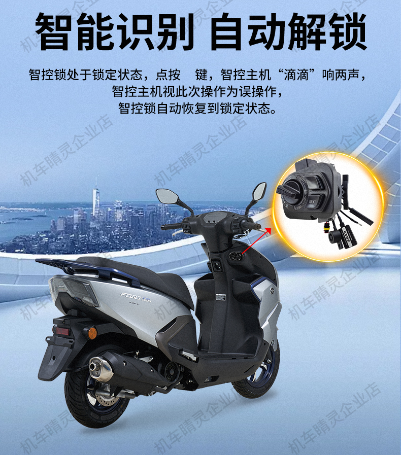 常规详情页_06.jpg