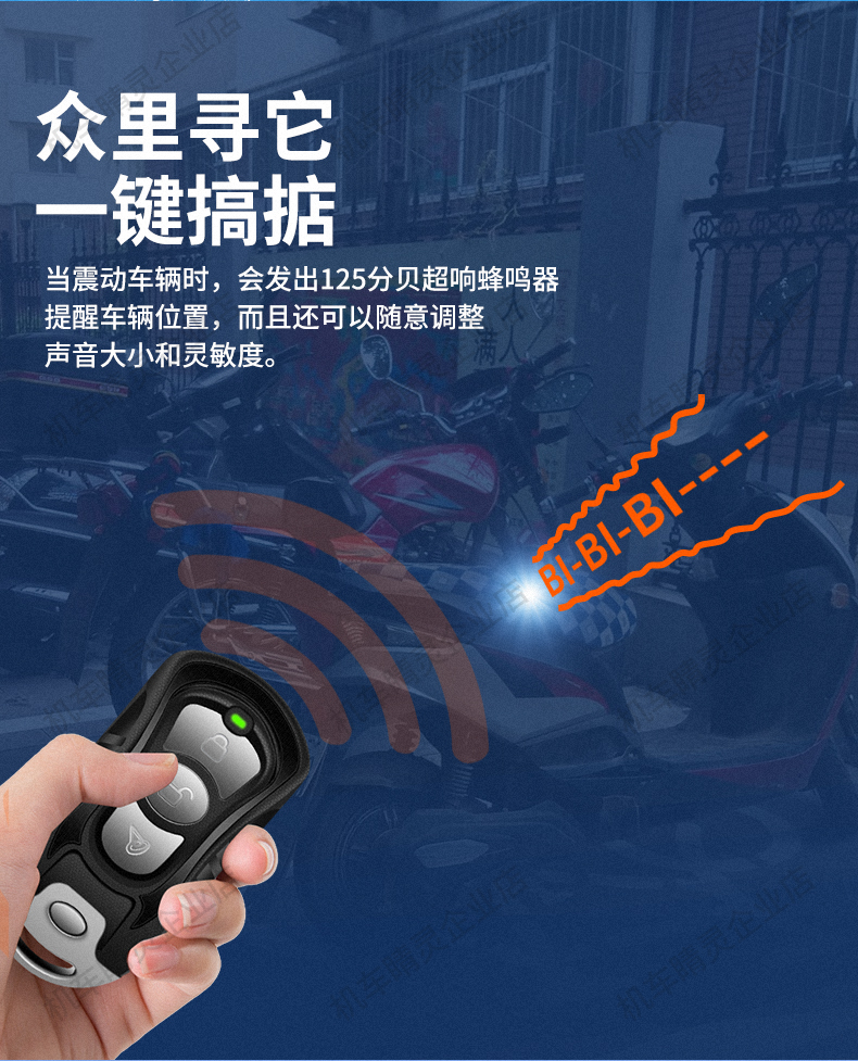 常规详情页_10.jpg
