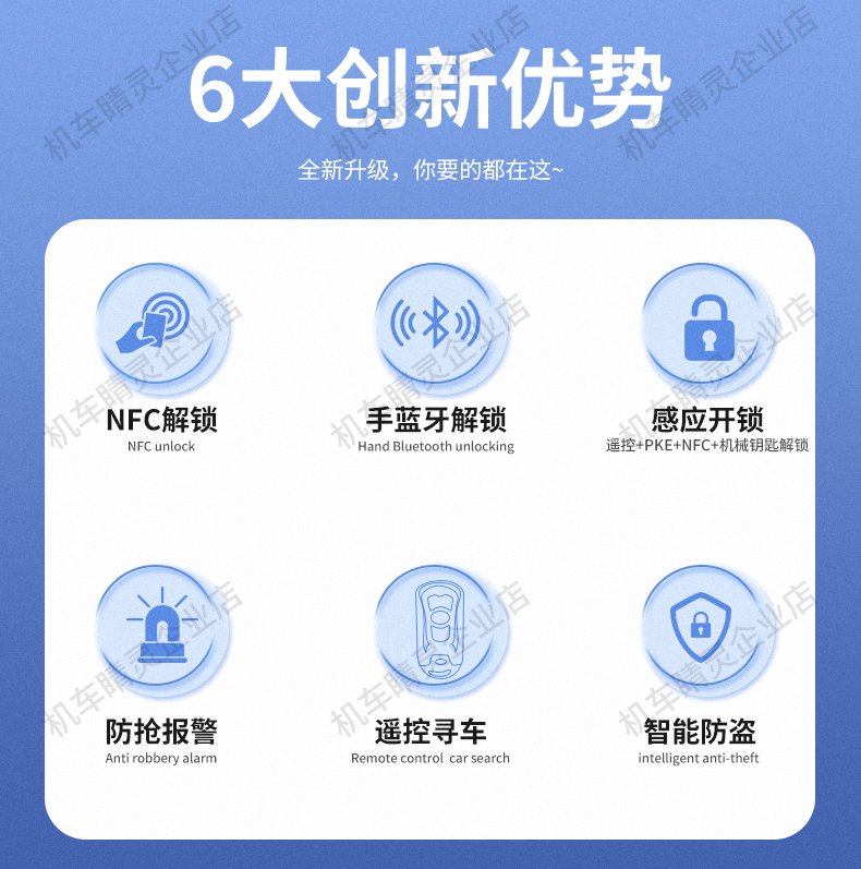 常规详情页_02.jpg