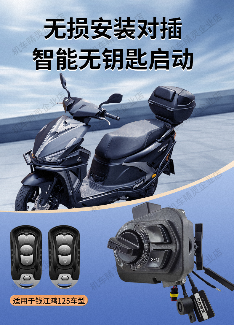 常规详情页_01.jpg