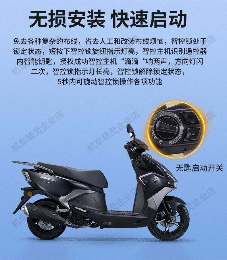 常规详情页_07.jpg