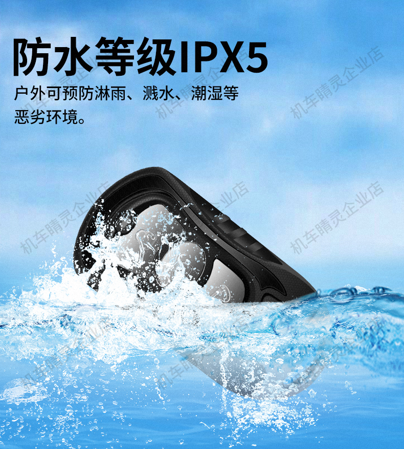 常规详情页_09.jpg