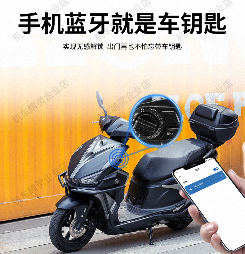 常规详情页_04.jpg