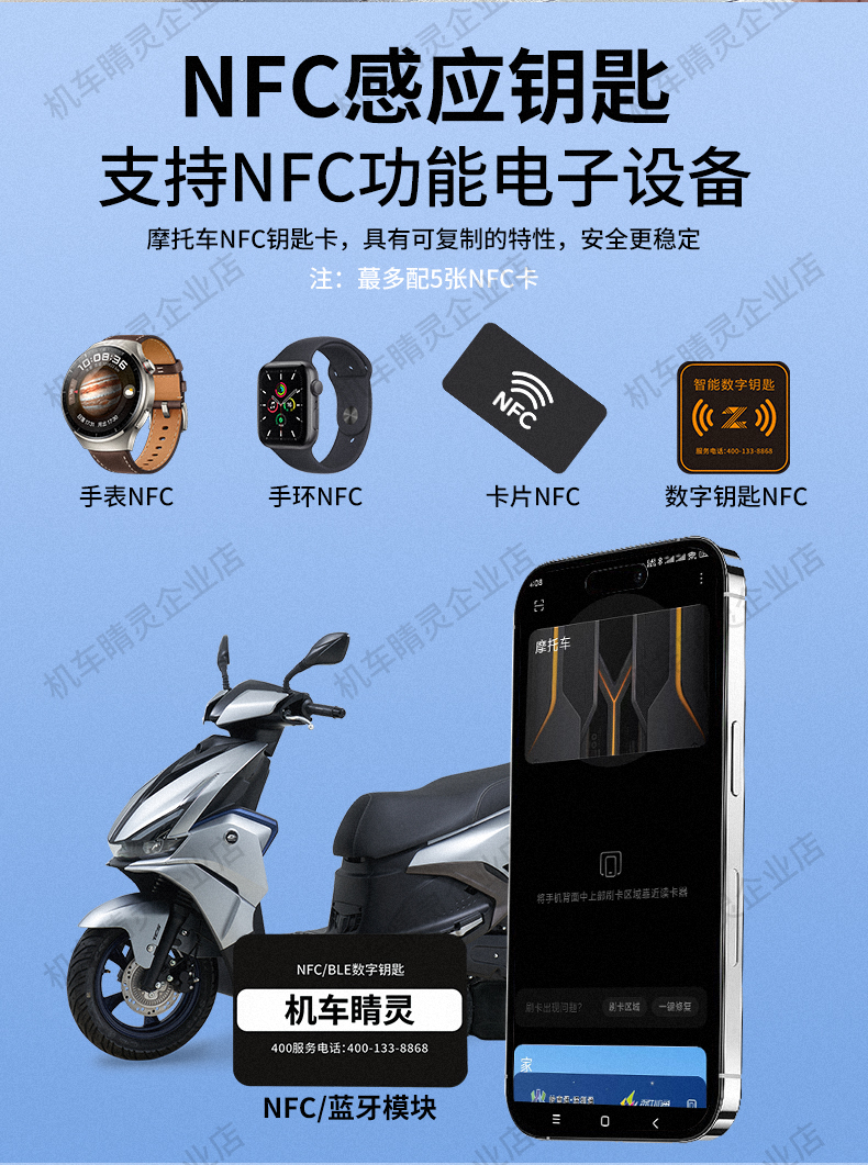 常规详情页_05.jpg