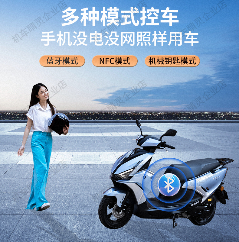 常规详情页_03.jpg