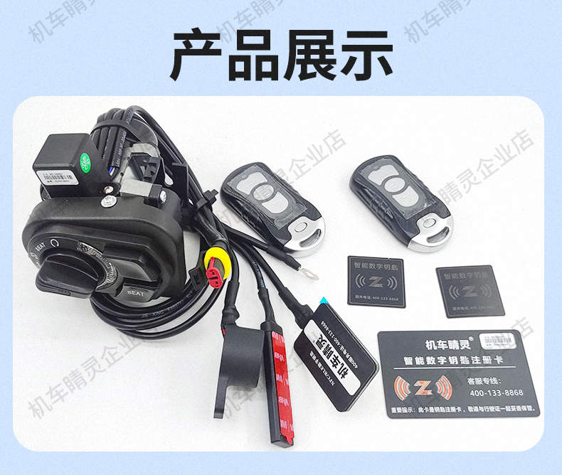 常规详情页_13.jpg