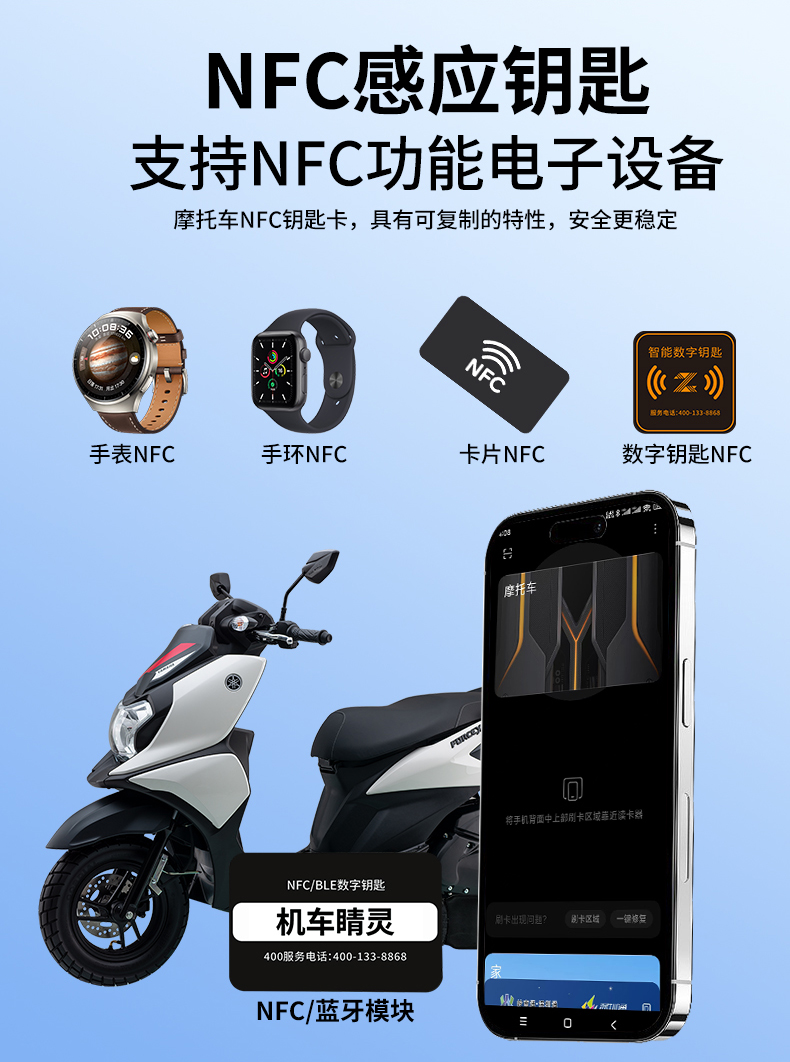 常规详情页_04.jpg