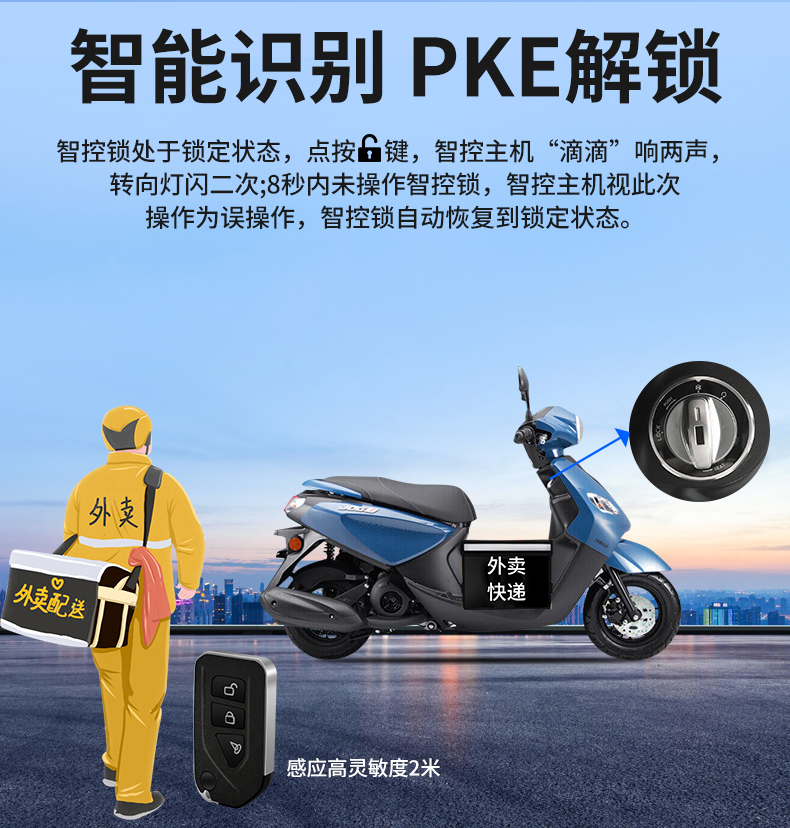 常规详情页_05.jpg