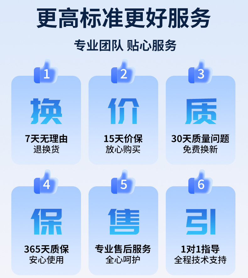 详情页_01.jpg