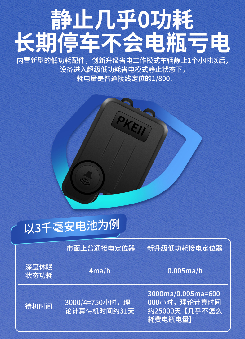 详情页_06.jpg