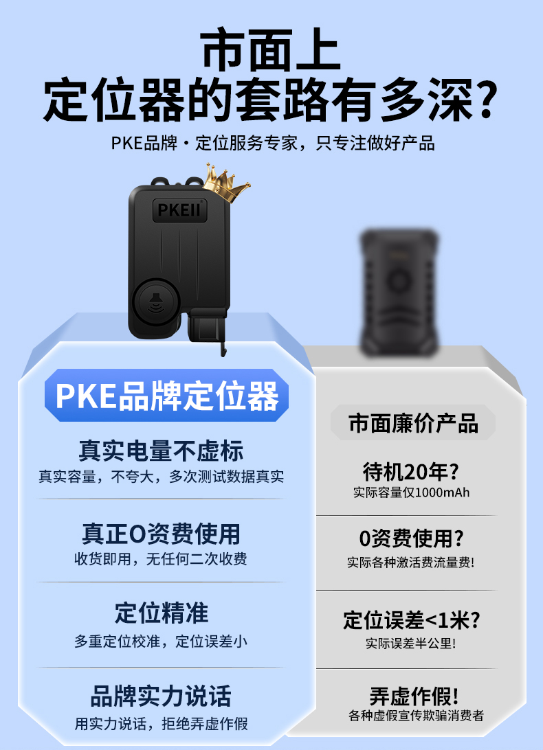详情页_02.jpg