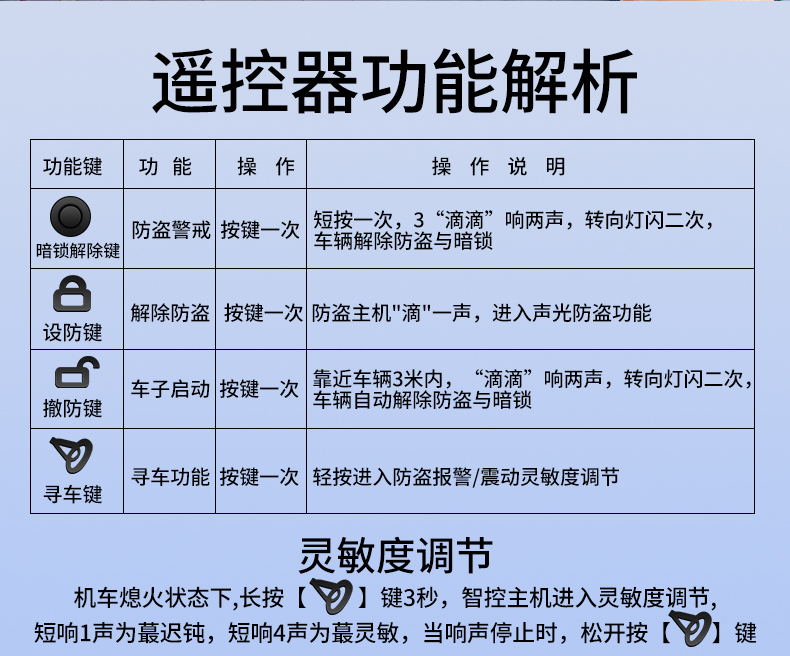详情页_12.jpg