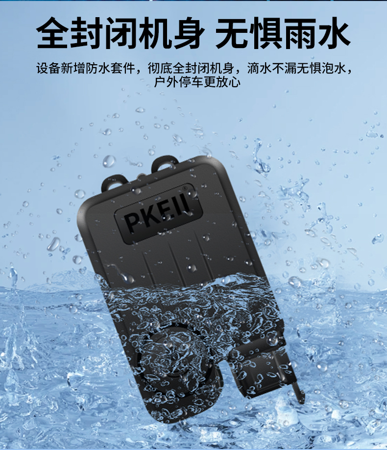 详情页_14.jpg