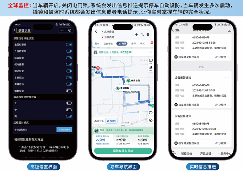 详情页_19.jpg