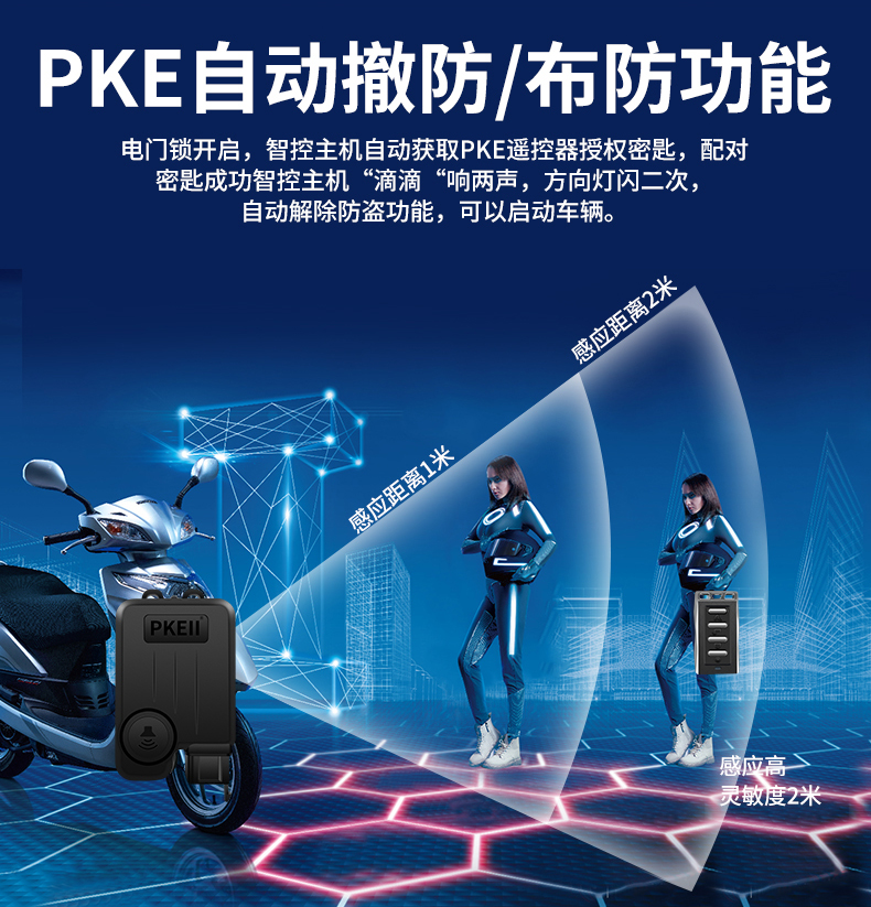 详情页_13.jpg