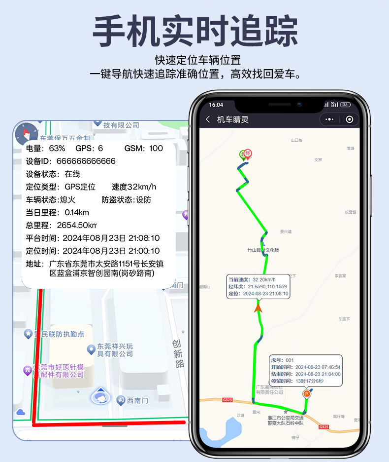 详情页_10.jpg