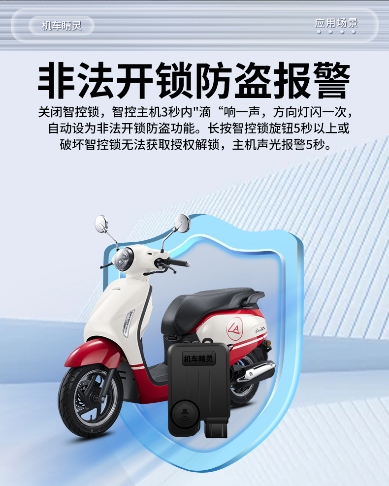 常规详情页_06.jpg