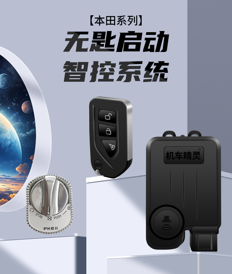 常规详情页_01.jpg