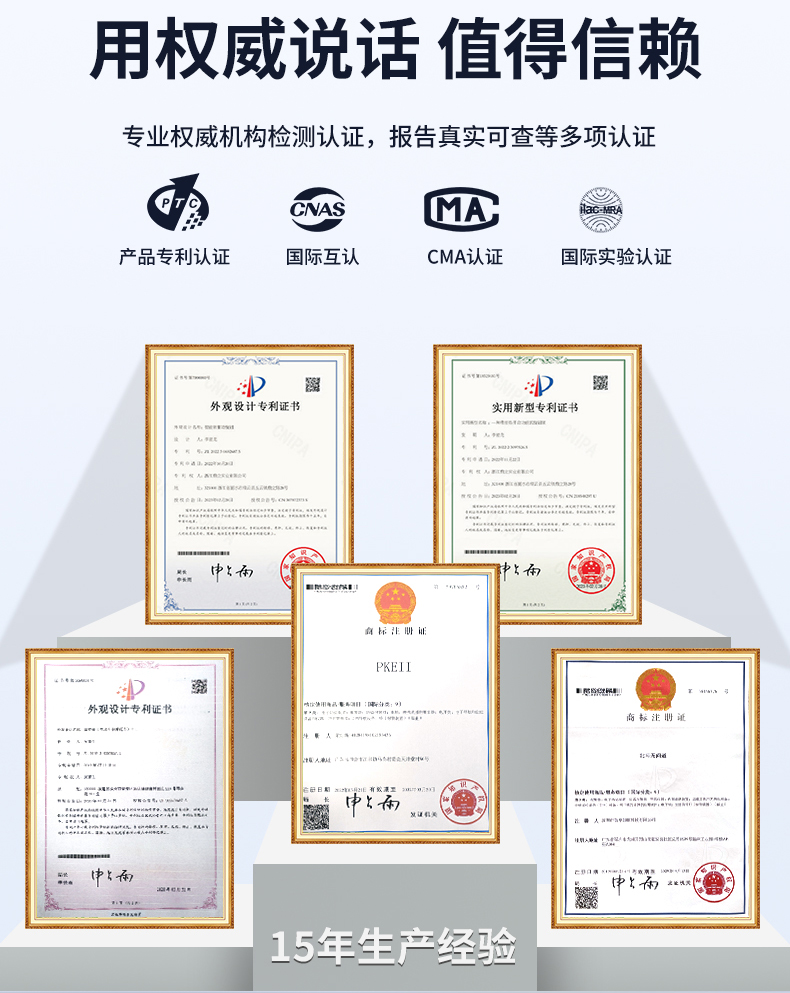 常规详情页_03.jpg