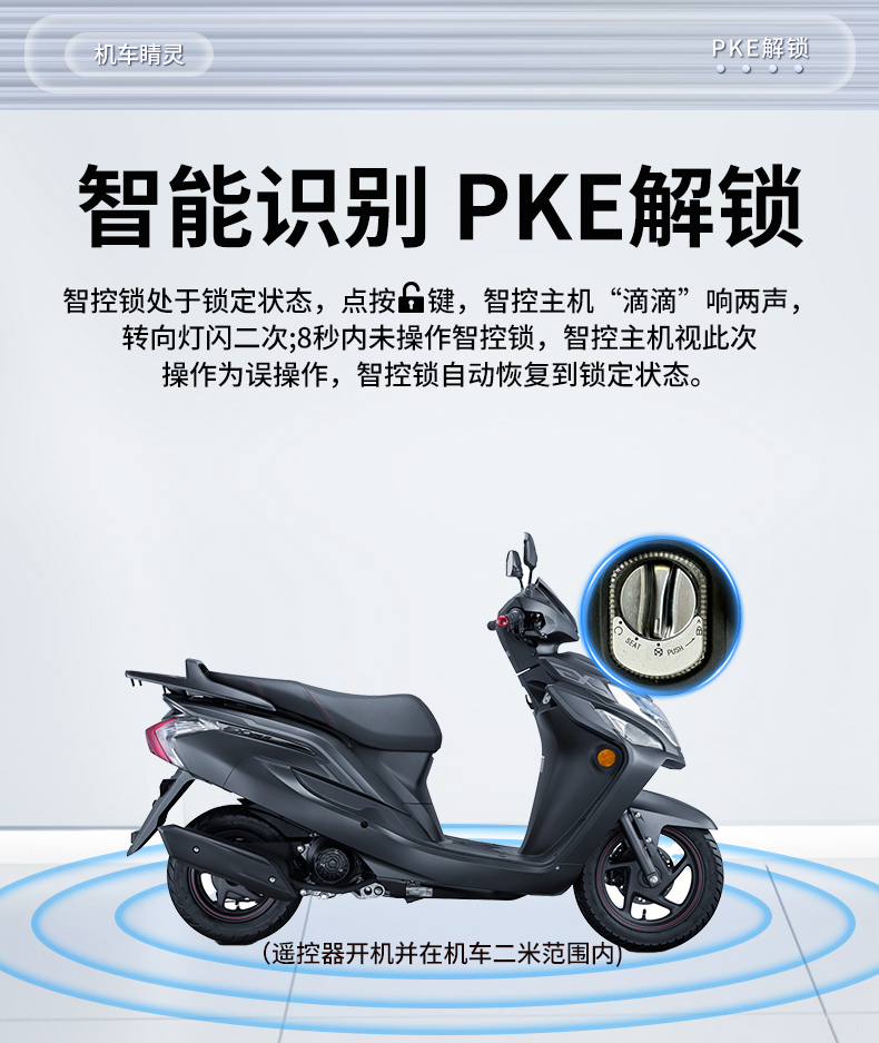 常规详情页_04.jpg