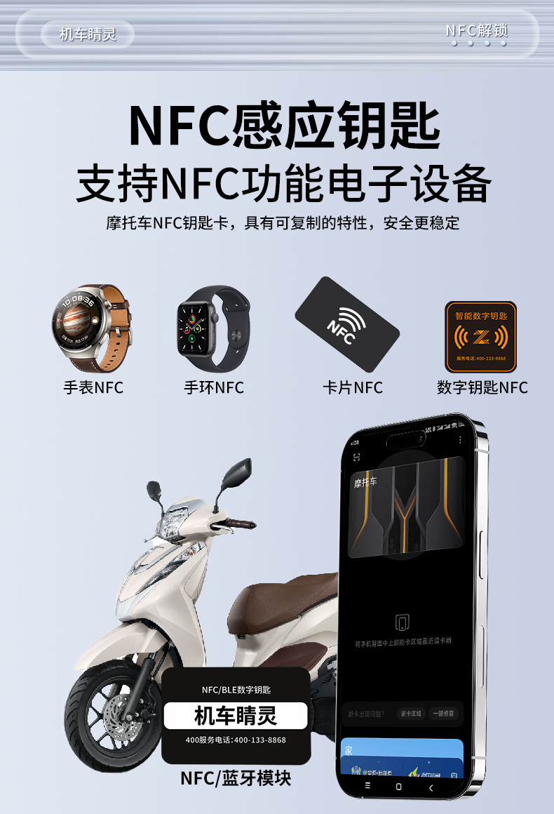 常规详情页_08.jpg