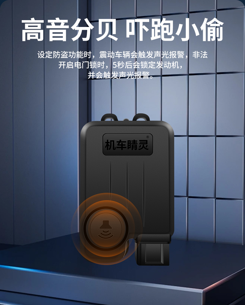 常规详情页_10.jpg