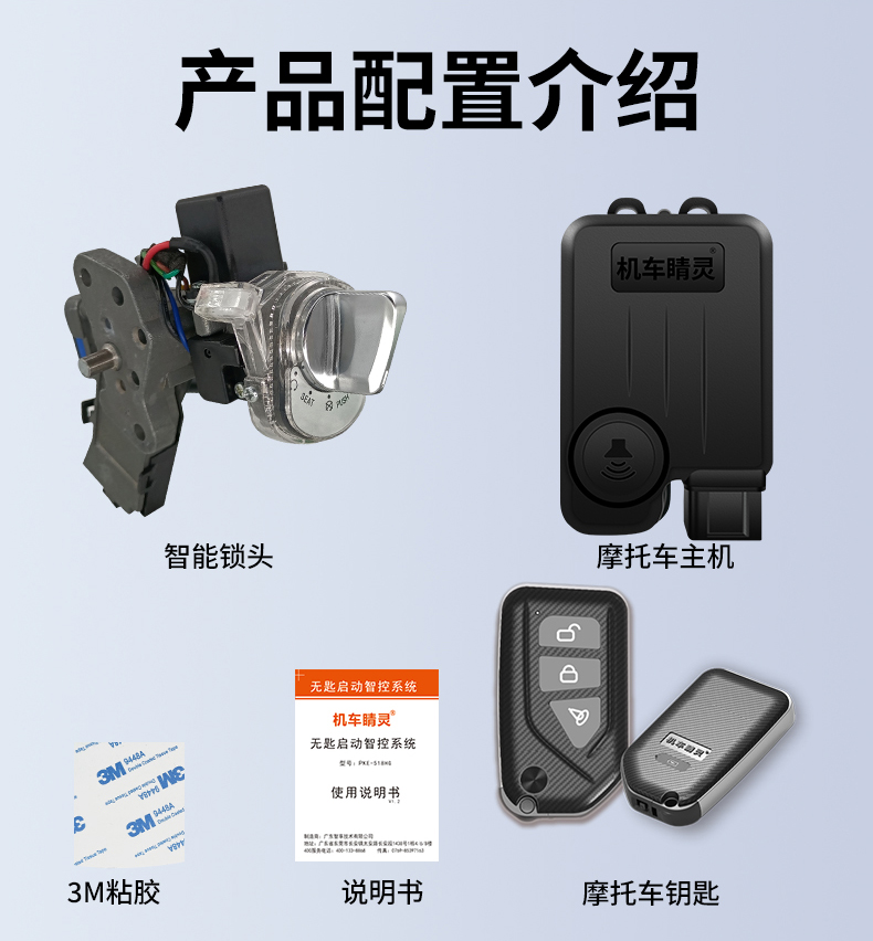 常规详情页_14.jpg
