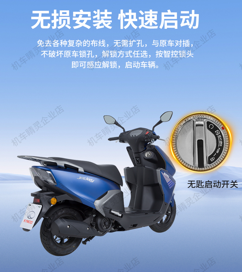 常规详情页_08.jpg