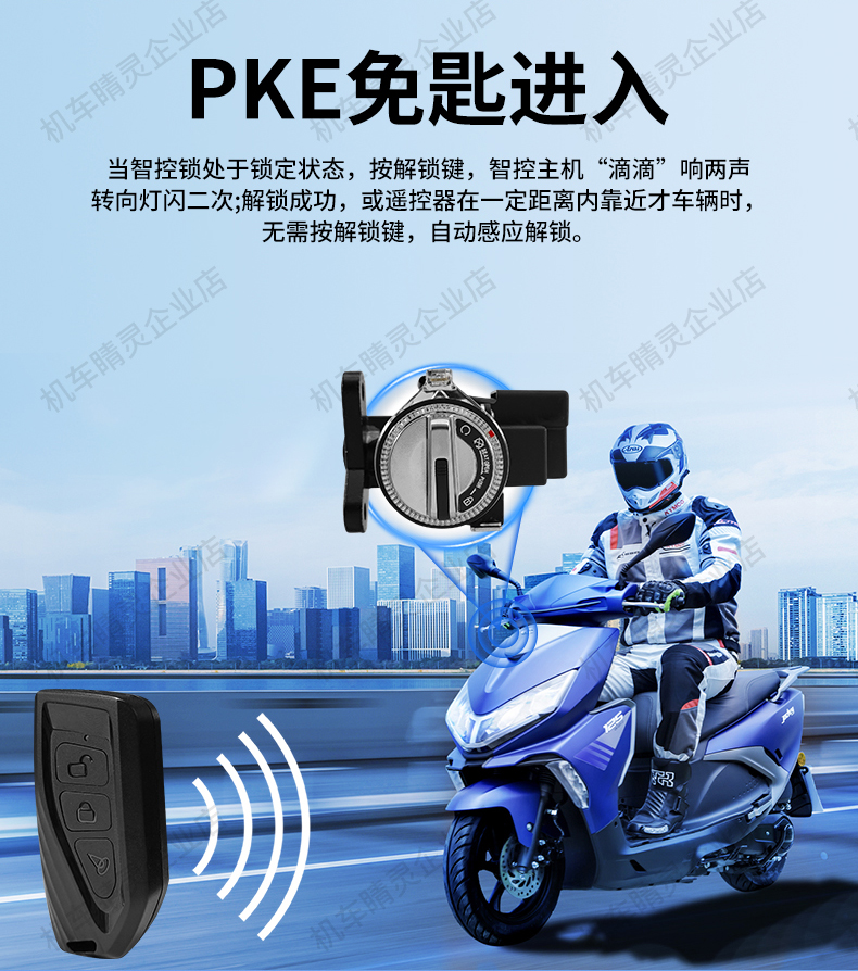 常规详情页_07.jpg