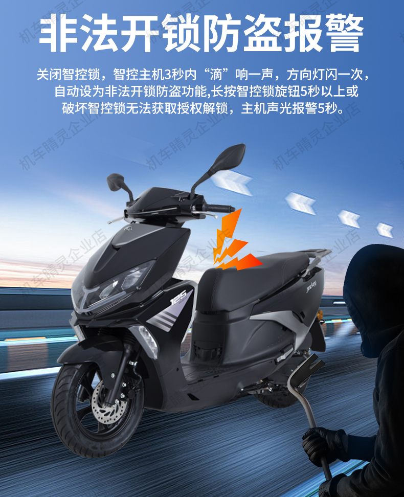 常规详情页_09.jpg