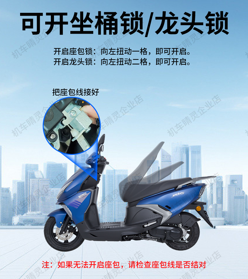 常规详情页_03.jpg