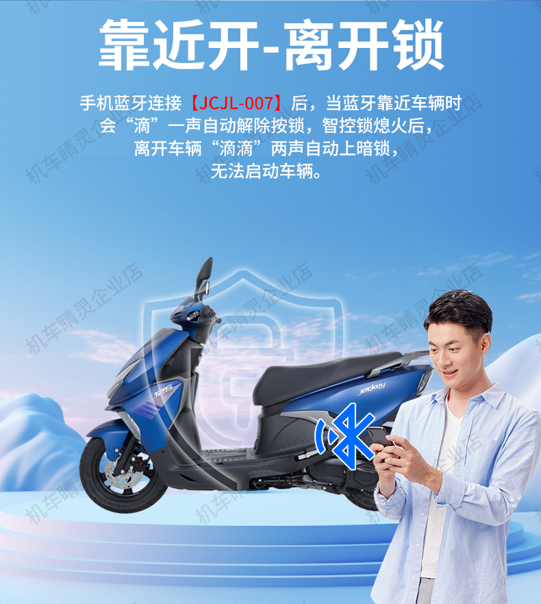 常规详情页_06.jpg