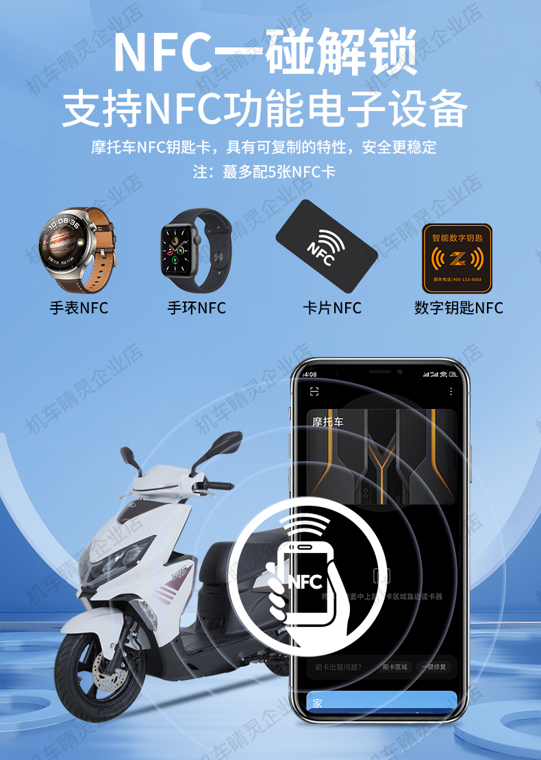常规详情页_05.jpg