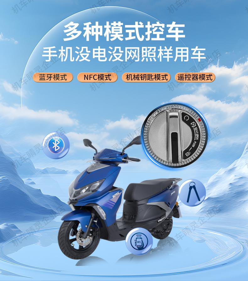 常规详情页_04.jpg